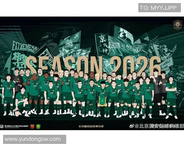 足球明星马磊助力北京国安冲击新赛季目标展现超凡球技与团队精神