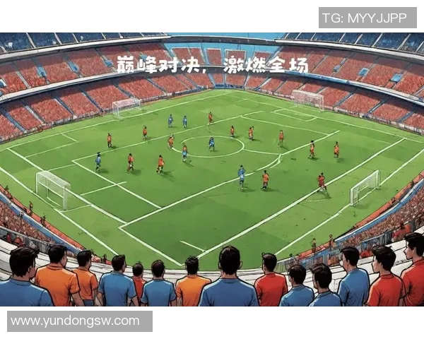 皇马与巴萨激战424阵型对决球迷期待经典西班牙德比盛宴