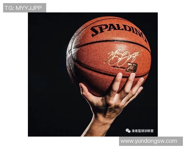 篮球明星亲授签名技巧视频教学让你轻松掌握明星签名的独特魅力与风格